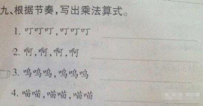 СW(xu)(sh)W(xu)}W(wng) (j)(ji)˷ʽy