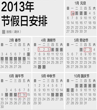 cՈٹԳtՈ11ٿB24죨MD
